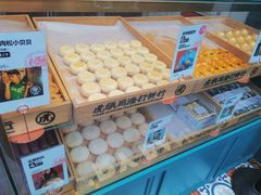 零售区-虎头局·渣打饼行(五一新干线店)