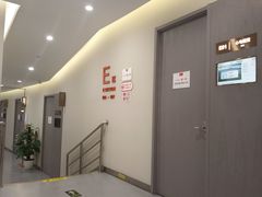 -爱康国宾体检中心(北京航天桥光耀东方分院)