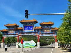 -北京西山国家森林公园