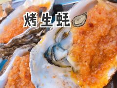 -阿木龙虾·烧烤涮肉羊蝎子(栖山路店)