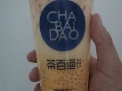 -茶百道(大卫城店)