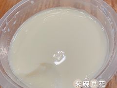 -谭师爷龙抄手(白下路店)