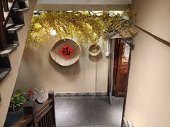 -翁家大院(西美·五洲天地店)