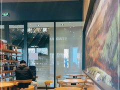 用餐区-星巴克(北辰西路店)
