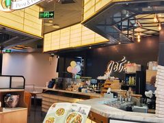 -get pizza意大利餐厅(凯德MALL店)