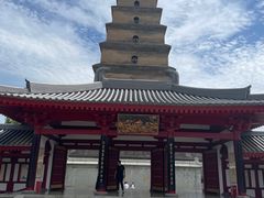 -大慈恩寺(大雁塔)