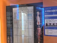 -银锐24h健身·Ai闪练(建设路店)