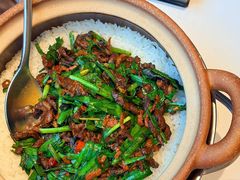 -天然台1908(中建广场店)