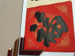 -龙慧画框·裱画配框工厂店