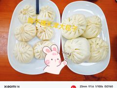 -津门张记包子铺(华昌道店)