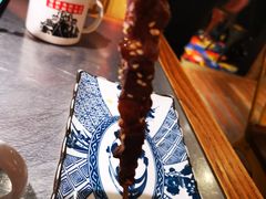-探鱼·鲜青椒爽麻烤鱼(番禺万达店)