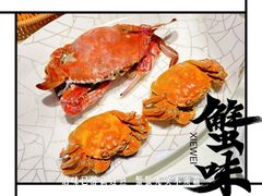 -珊海荟海鲜楼·天津菜·海肠捞饭·皮皮虾锅贴王(佛罗伦萨店)