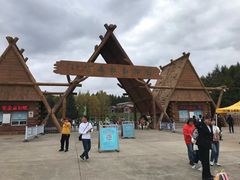 -哈尔滨北方森林动物园