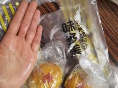 -味多美蛋糕(马家堡永辉店)