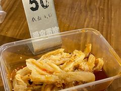 -爱家面馆(常州总店)