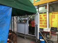 -小发锅巴菜铺(金辉家园店)