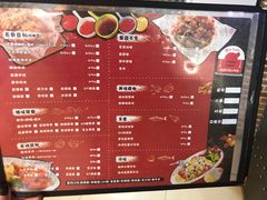 菜单-the frypan韩国炸鸡啤酒(五路居店)