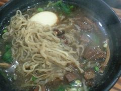 -苏渝轩面府(万达广场店)