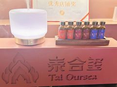-泰合玺·精油按摩(河西龙湖天街店)