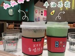 -乐凯撒披萨(海岸城店)