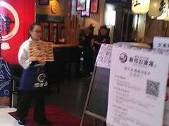 门面-沼津港渔市(宏伊国际广场店)