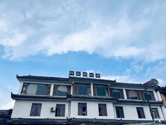 -阿婆情腊排骨火锅(金虹路店)