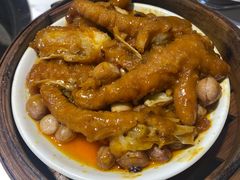 -廣順興(兴华路店)