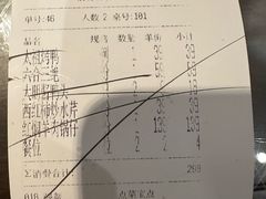 -应天大明王朝·南京菜(中山陵店)