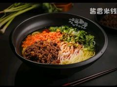 -一品飘香米线(一中总店)