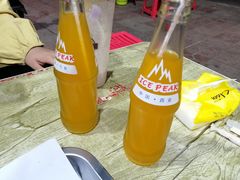 -铁诚烤肉