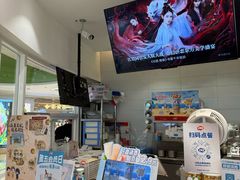 -DQ·蛋糕·冰淇淋(湖景东路店)