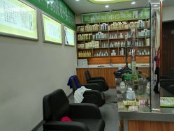 -氧发堂天然植物染发