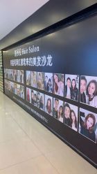 -东方麒麟·潘多拉SALON