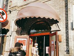 门面-北京稻香村(零号店)