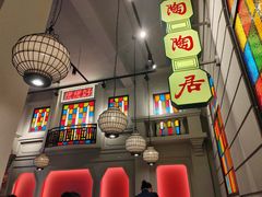 -煲煲好(朝阳门店)