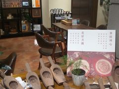 -黄远堂凤梨酥·伴手礼(中山路六店)