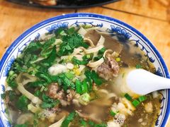 牛杂粉丝汤-功夫手擀面(恒山花苑店)