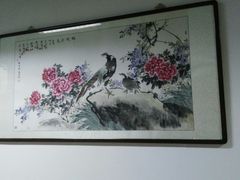 -天津市南开区图书馆