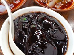 龟苓膏-丝丝香王凉粉(汇宇店)