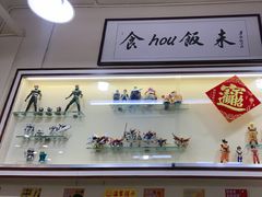 -華歡冰室-WahFoon(吉大店)