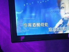-星璨火吧KTV聚会餐厅(华清广场店)