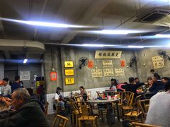 大堂-咏勝锑锅麻辣烫(净居寺路总店)