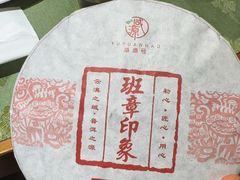 -大理洱源西湖景区