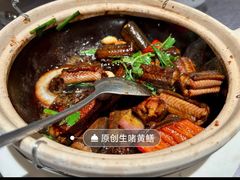 -惠食佳(滨江大公馆店)
