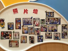 -金宝贝早教(南山花园城店)