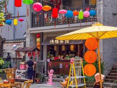 -顺德渔村·岭南一号