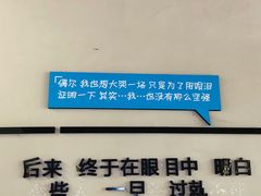 -爱情山风景区