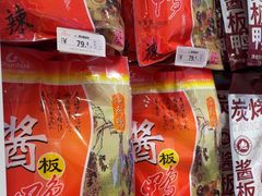 -舜华临武鸭·湖南零食特产(三王街店)