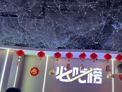 -徐记小怪兽肉蟹煲(中央大街店)