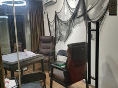 -LJ掼蛋·棋牌会所(徐汇店)